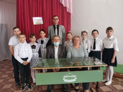 Парта Героя
